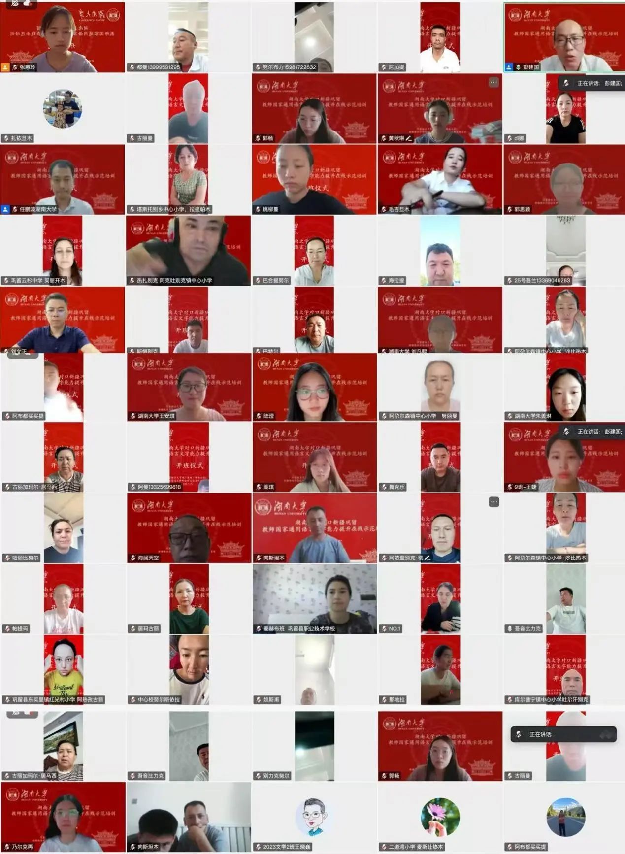 4157B